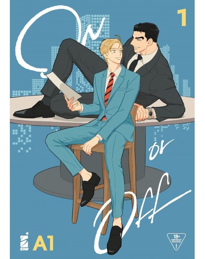 On or Off - Volume 1