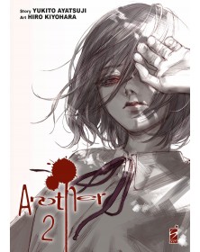 Another New Edition 2