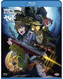 Star Blazers 2199 The Movie - Odyssey Of The Celestial Ark