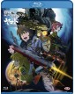 Star Blazers 2199 The Movie - Odyssey Of The Celestial Ark
