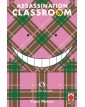 Assassination Classroom 16 - Prima Ristampa