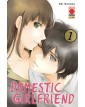 Domestic Girlfriend 1 - Prima ristampa