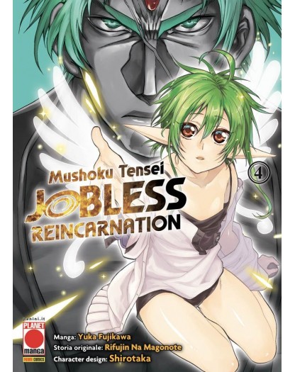 Mushoku tensei: Jobless Reincarnation 4