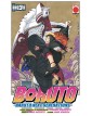 Boruto Naruto Next Generations Vol 13