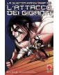 La Scienza Immaginaria de L’Attacco dei Giganti – Volume Unico – Prima Ristampa – Panini Comics – Italiano