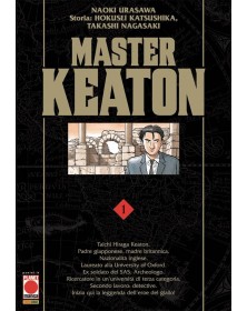 Master Keaton 1 - Prima ristampa