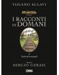 Dylan Dog presenta I racconti di domani: Varie ed eventuali Vol. 4