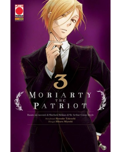 Moriarty the Patriot 3 – Prima Ristampa – Panini Comics – Italiano
