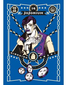 Jojonium 14