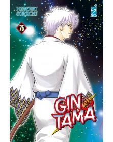 Gintama 76