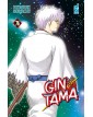 Gintama 76