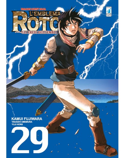 Dragon quest saga: L'emblema di Roto II - Gli eredi dell'emblema 29