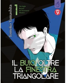 Il buio oltre la finestra triangolare 1