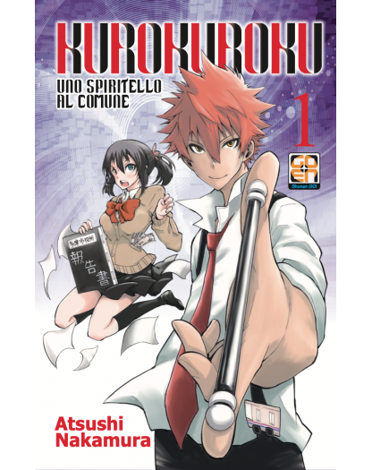 Kuro Kuroku, Uno Spiritello Al Comune - Slipcase