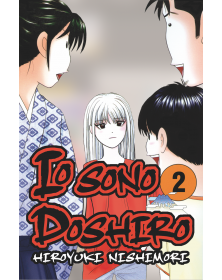 Io Sono Doshiro 2 - Slipcase