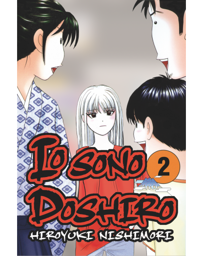Io Sono Doshiro 2 - Slipcase