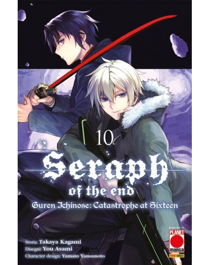Seraph of the End Guren Ichinose: Catastrophe at Sixteen 10
