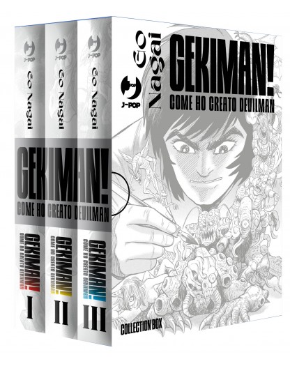 Gekiman! - Collection Box (Vol. 1-3)