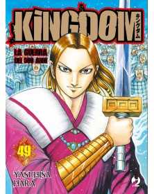 Kingdom 49