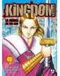 Kingdom 49