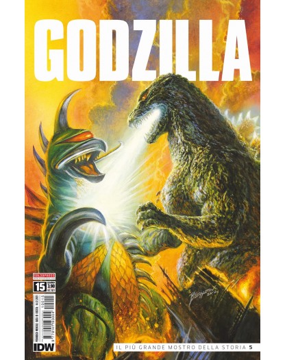 Godzilla 15