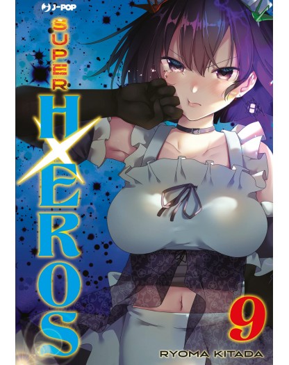 Super HxEros 9
