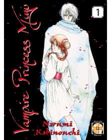 Vampire princess Miyu (1-2)