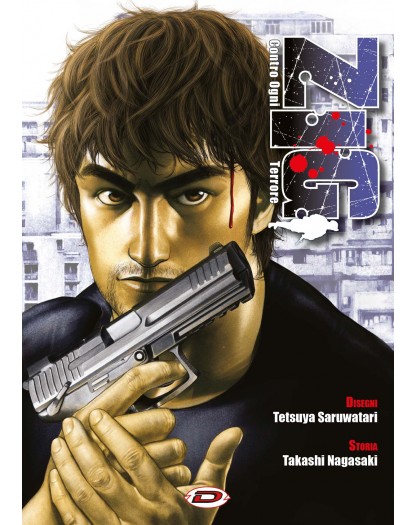 Zig: Contro Ogni Terrore