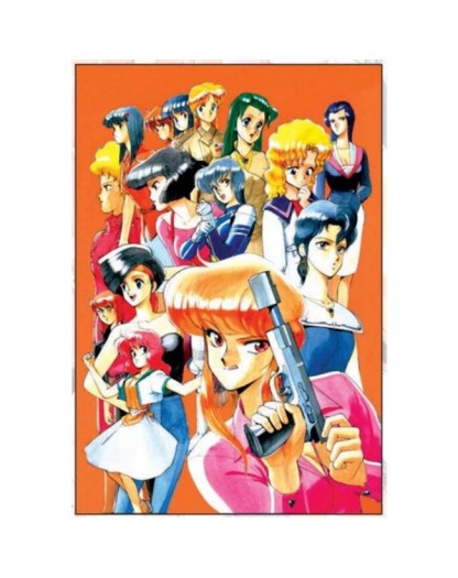 Fuse Box - Variant Edition