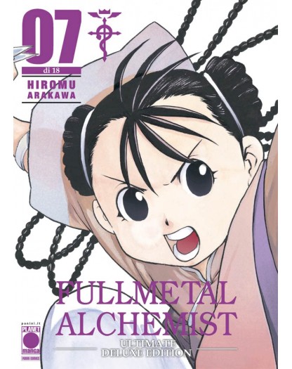 Fullmetal Alchemist Ultimate deluxe edition 7