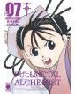 Fullmetal Alchemist Ultimate deluxe edition 7