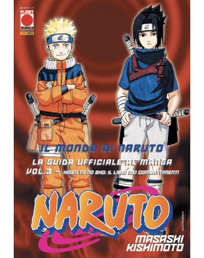 Il Mondo Di Naruto: Guida Ufficiale 3 - Prima ristampa