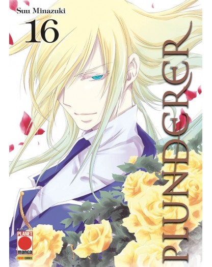 Plunderer 16
