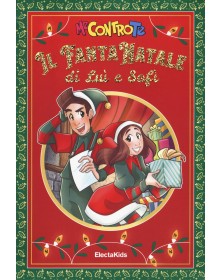 Il FantaNatale di Luì e Sofì
