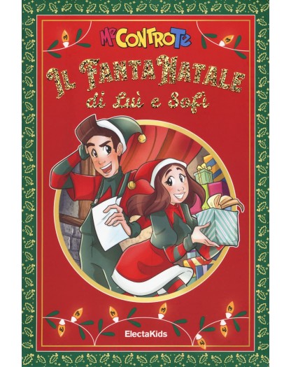 Il FantaNatale di Luì e Sofì
