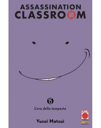 Assassination Classroom 15 - Ristampa