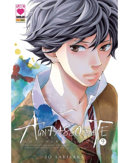 Ao Haru Ride: A un Passo da Te 9 - Ristampa