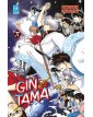 Gintama 77 - Con due mini poster