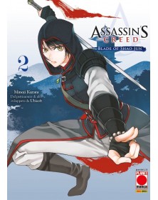 Assassin’s Creed: Blade of Shao Jun 2
