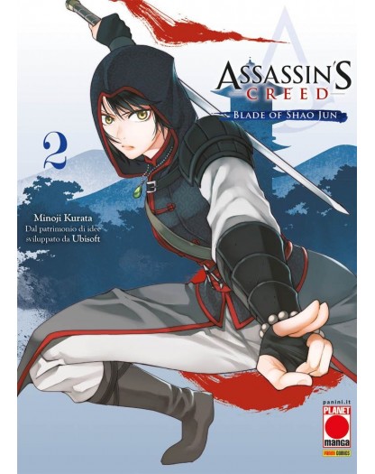 Assassin’s Creed: Blade of Shao Jun 2