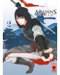 Assassin’s Creed: Blade of Shao Jun 2