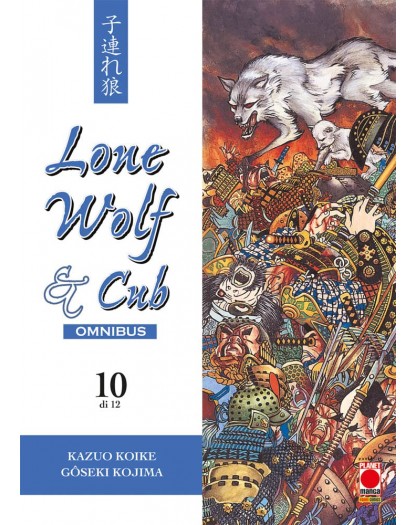 Lone Wolf & Cub Omnibus 10
