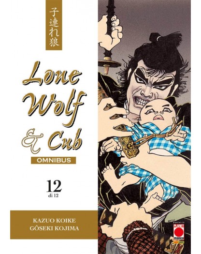 Lone Wolf & Cub Omnibus 12