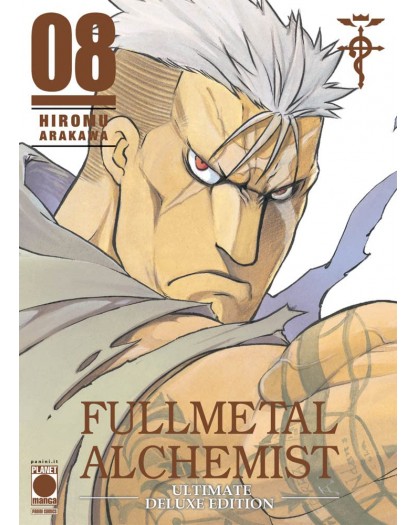 Fullmetal Alchemist Ultimate deluxe edition 8