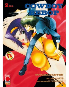 Cowboy Bebop 2 - ristampa