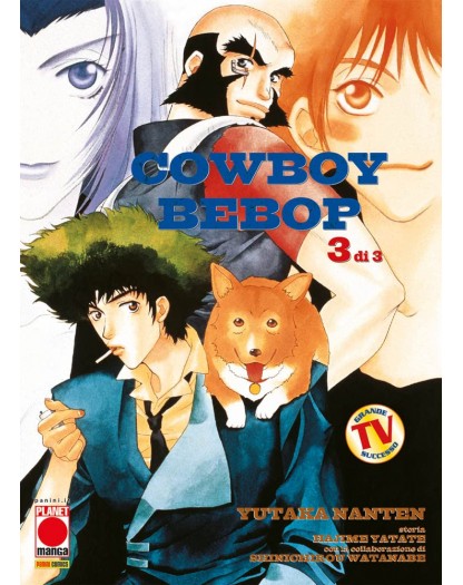 Cowboy Bebop 3 - Seconda ristampa