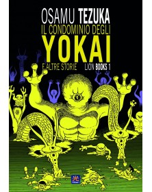 Il condominio degli Yokai e altre storie
