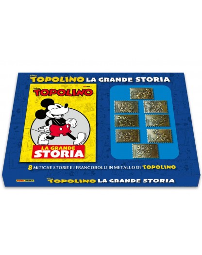 Topolino, la Grande Storia – Box Set Francobolli Metallici