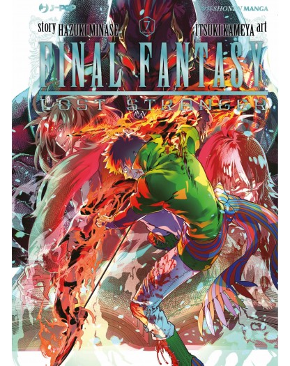 Final Fantasy: Lost Stranger 7