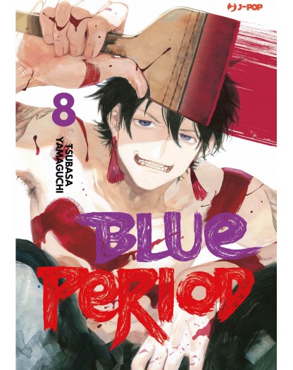 Blue Period 8 - Special edition